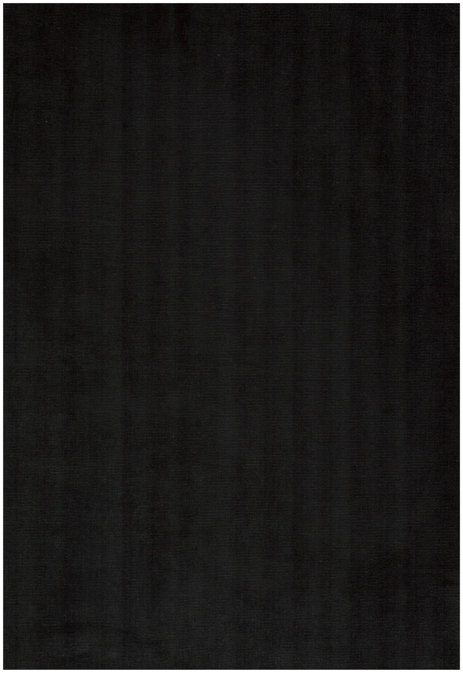 Recor pattern