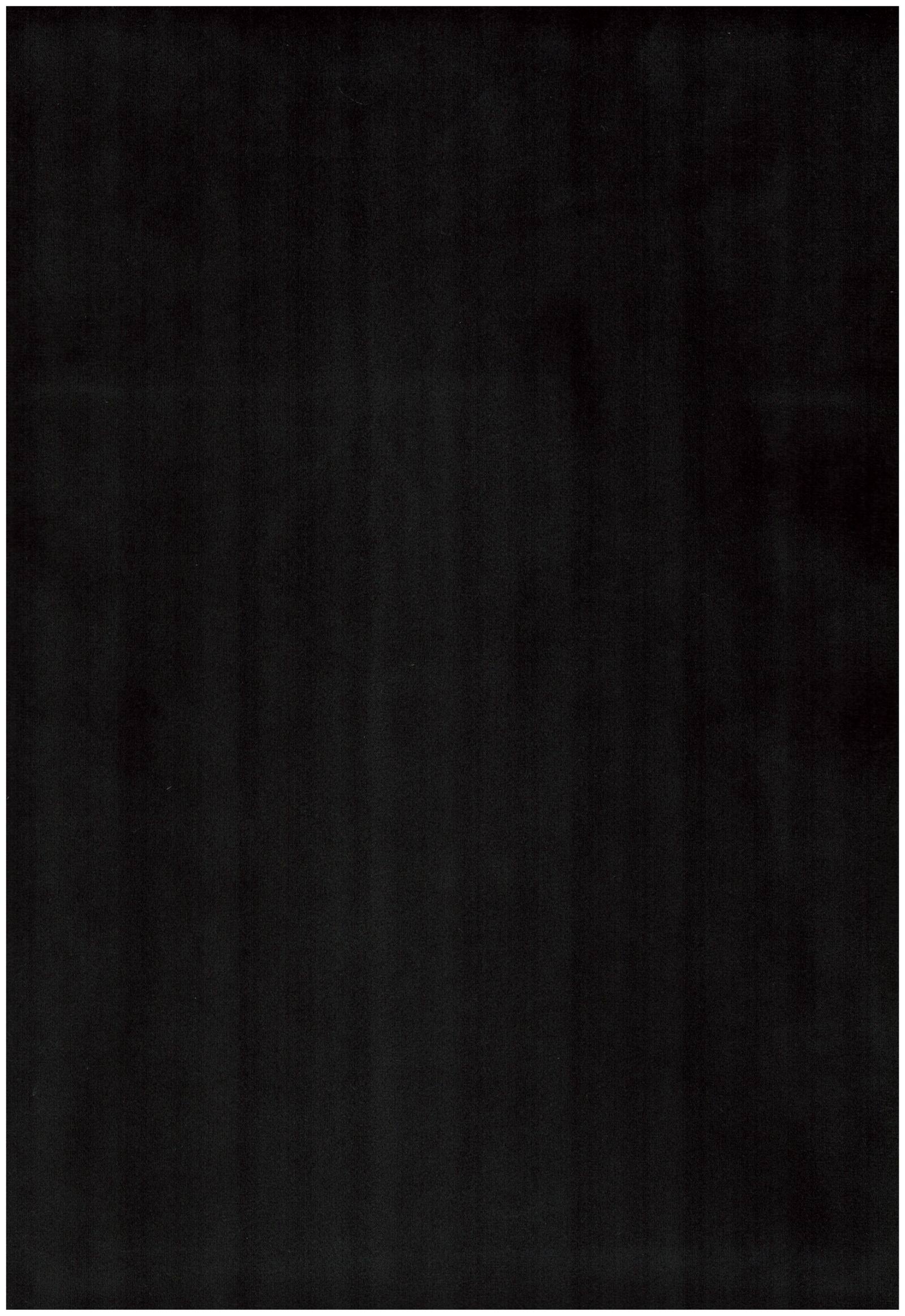 Kashmir pattern