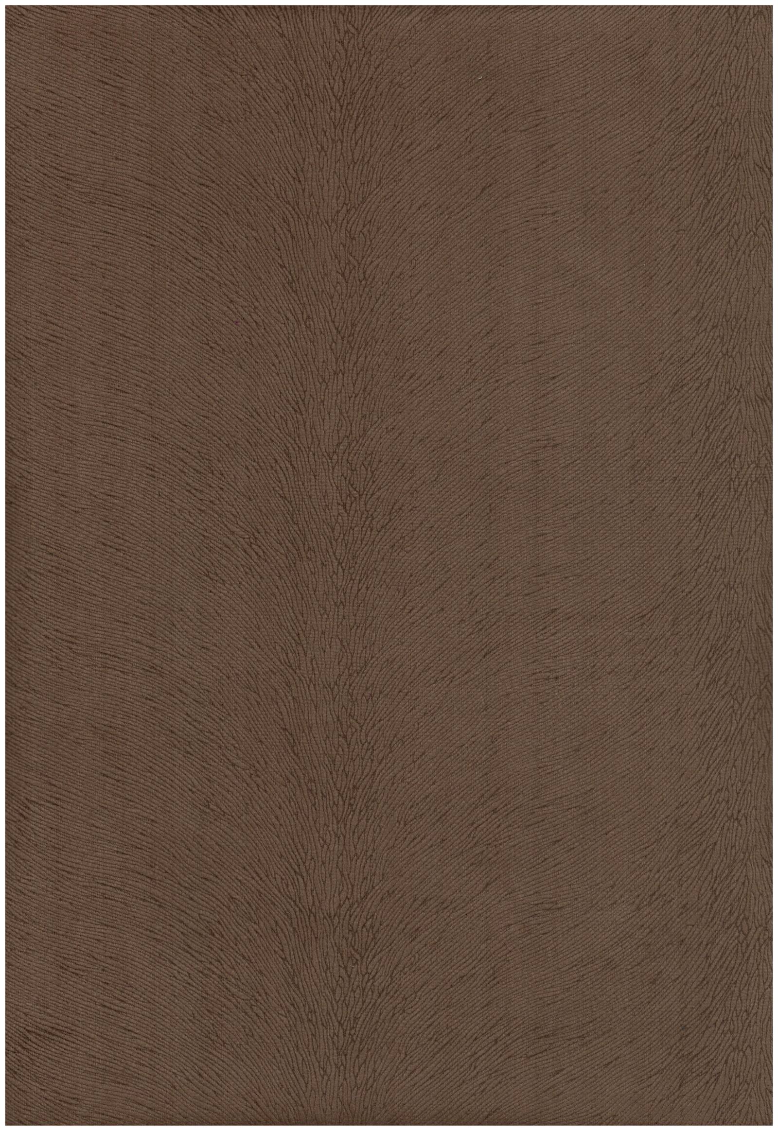 Kelvin pattern