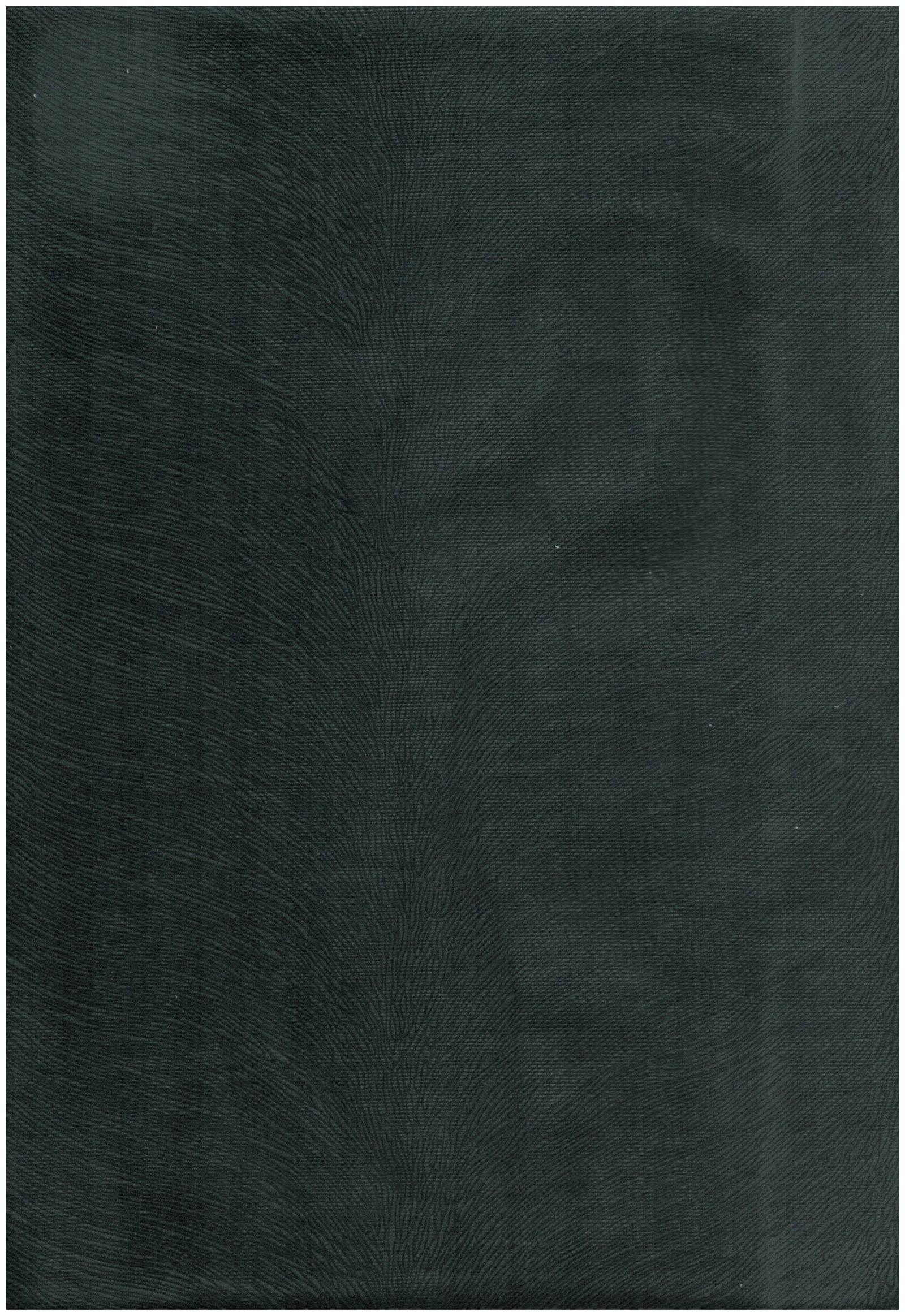 99 graphite