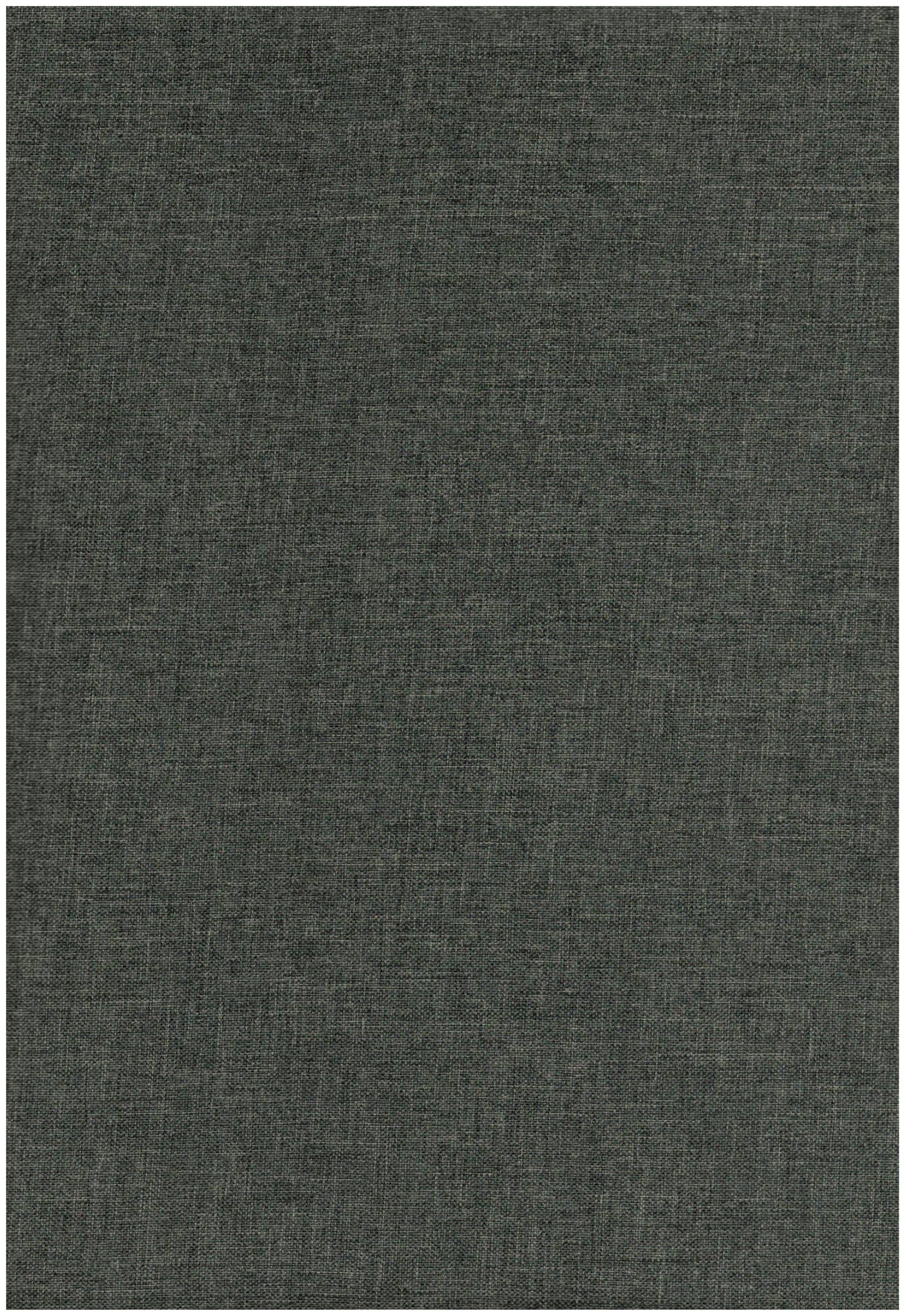 marmor