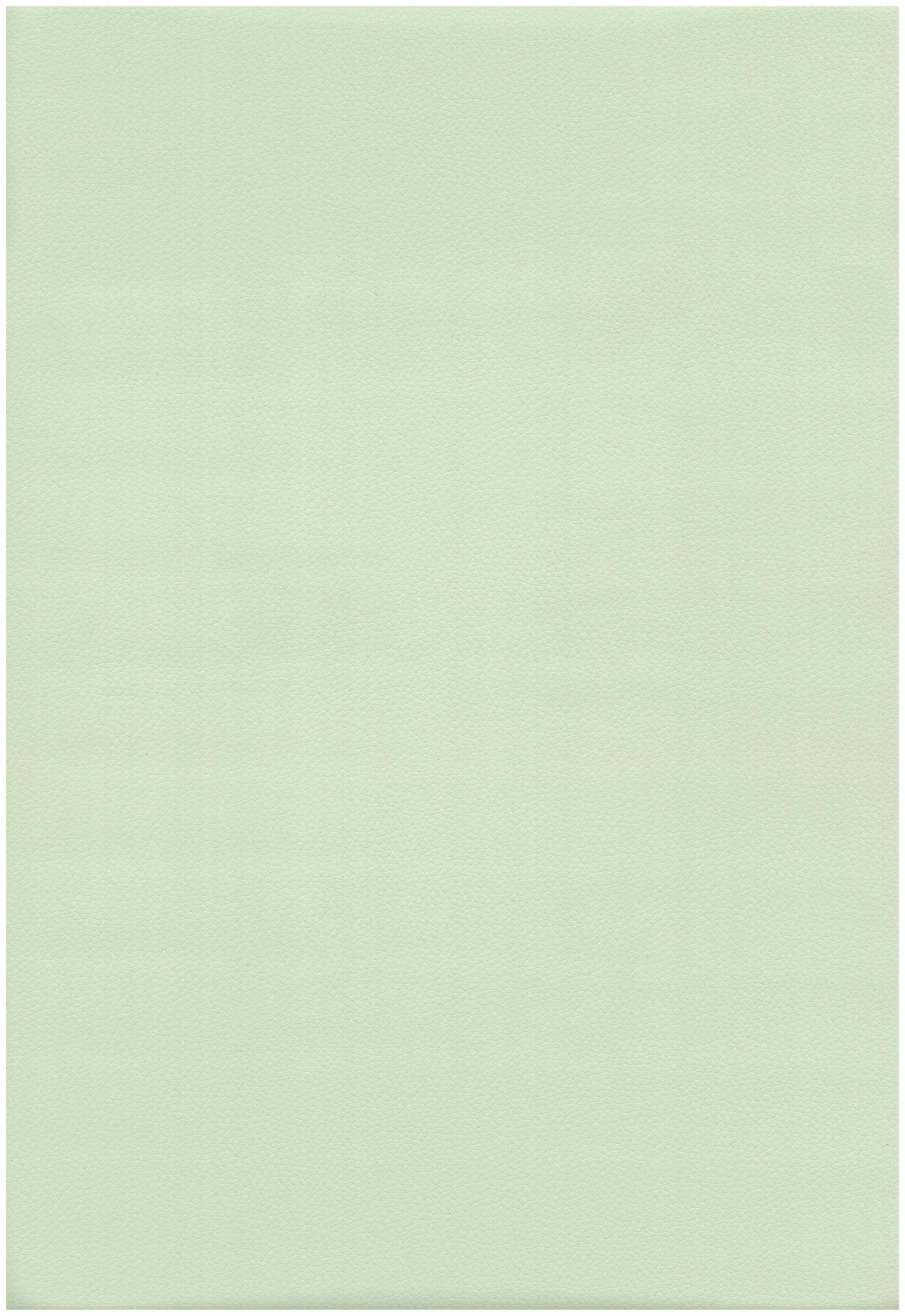 212 opal