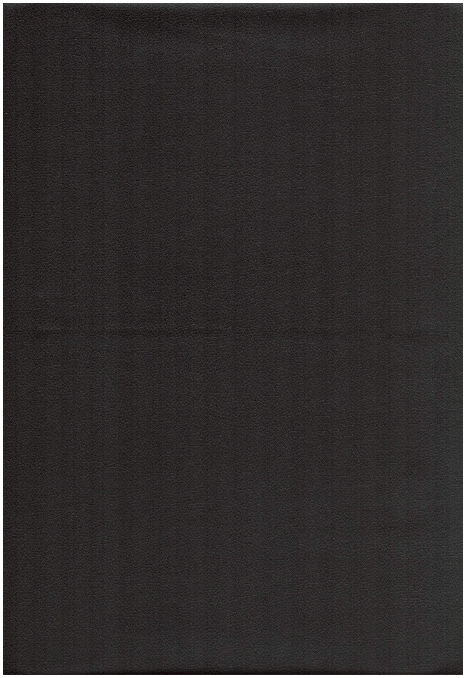 Desire pattern