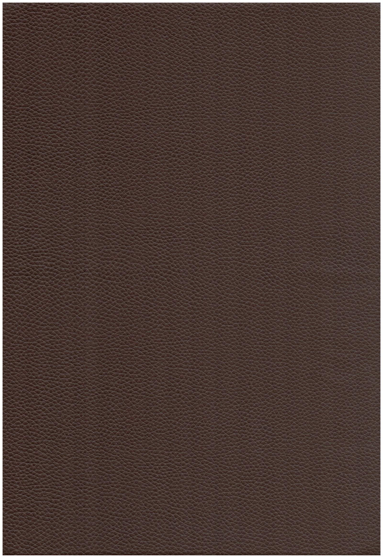 Citizen pattern