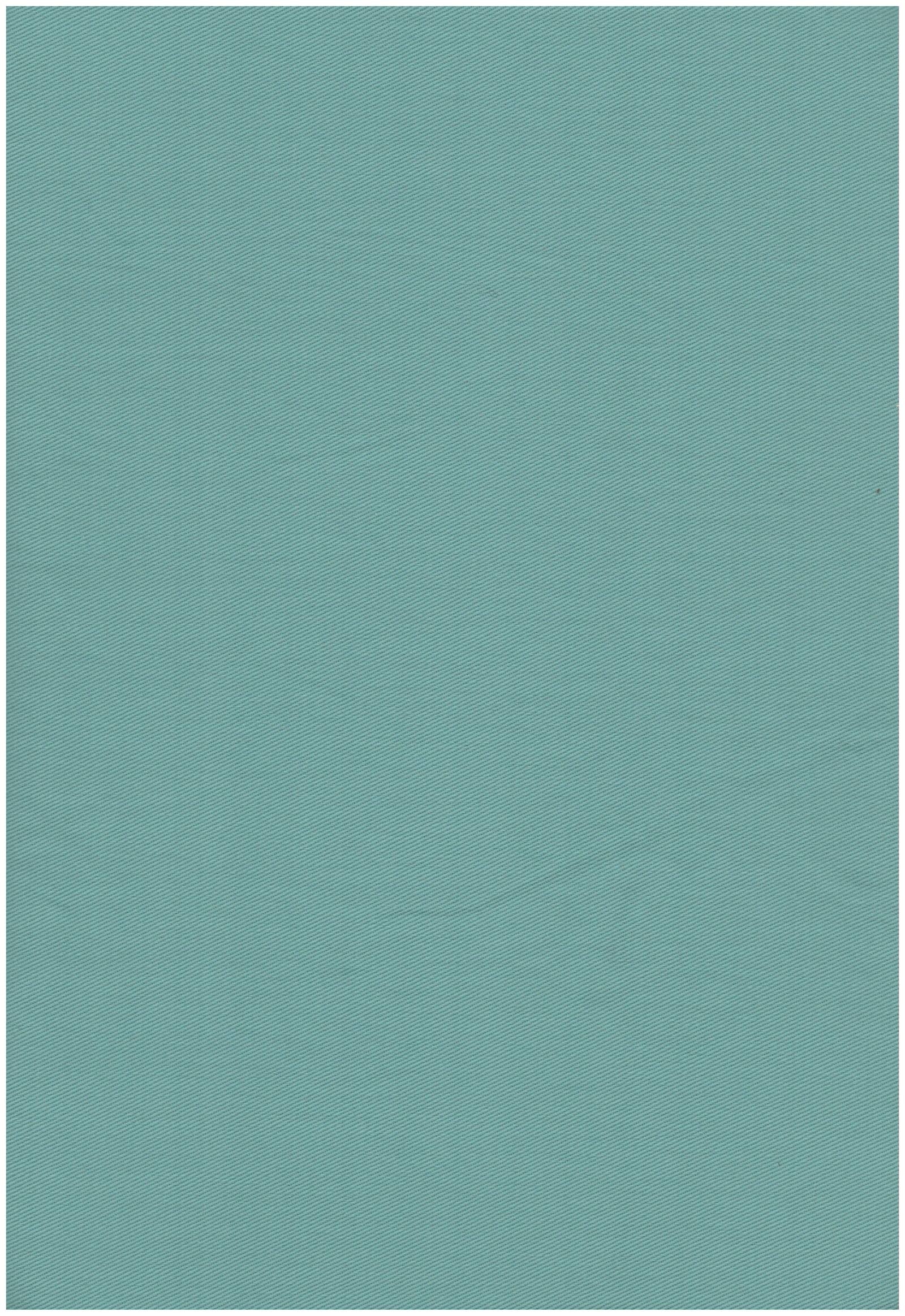 Ranger pattern