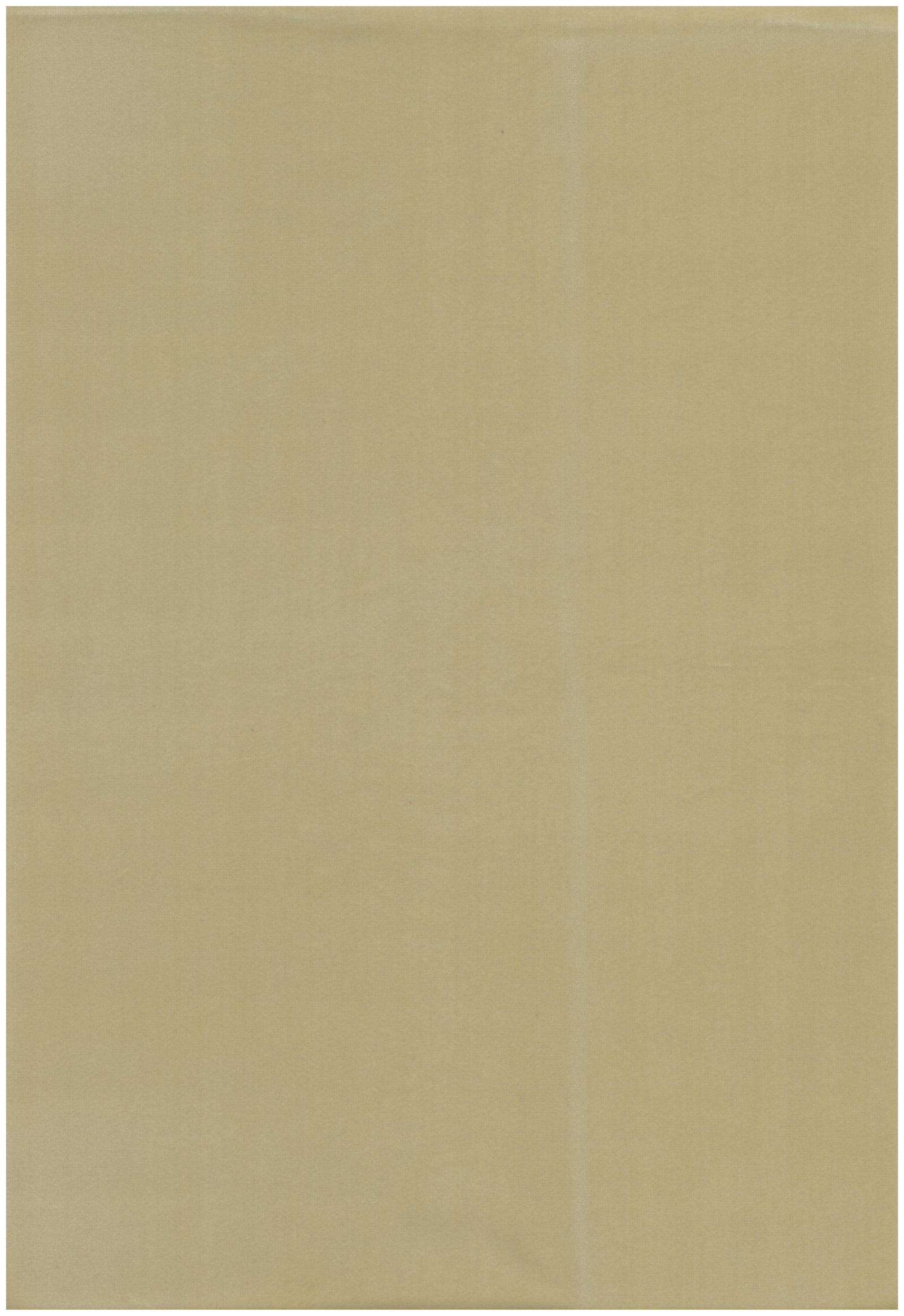 Veloura pattern