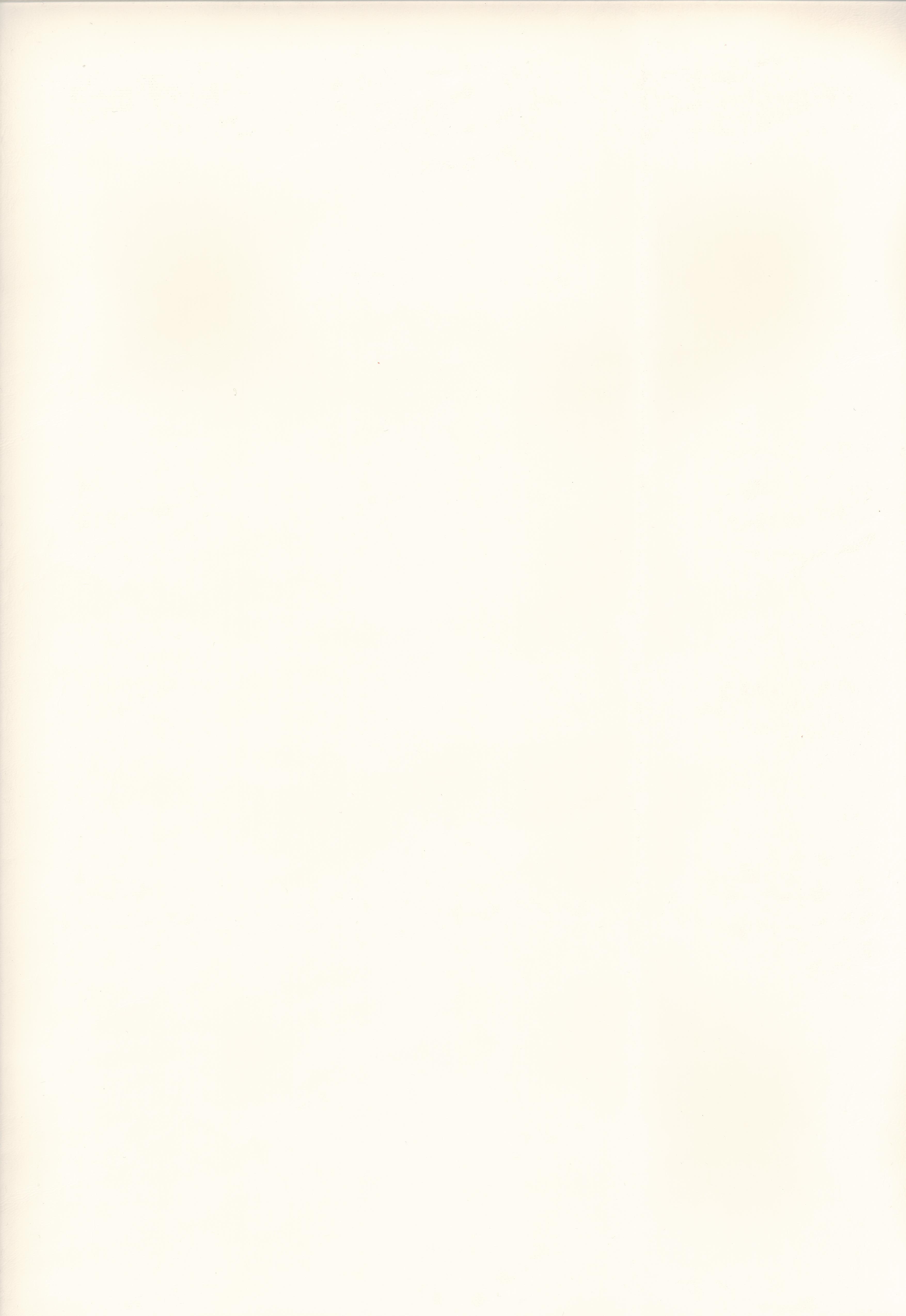 6003 vanilla