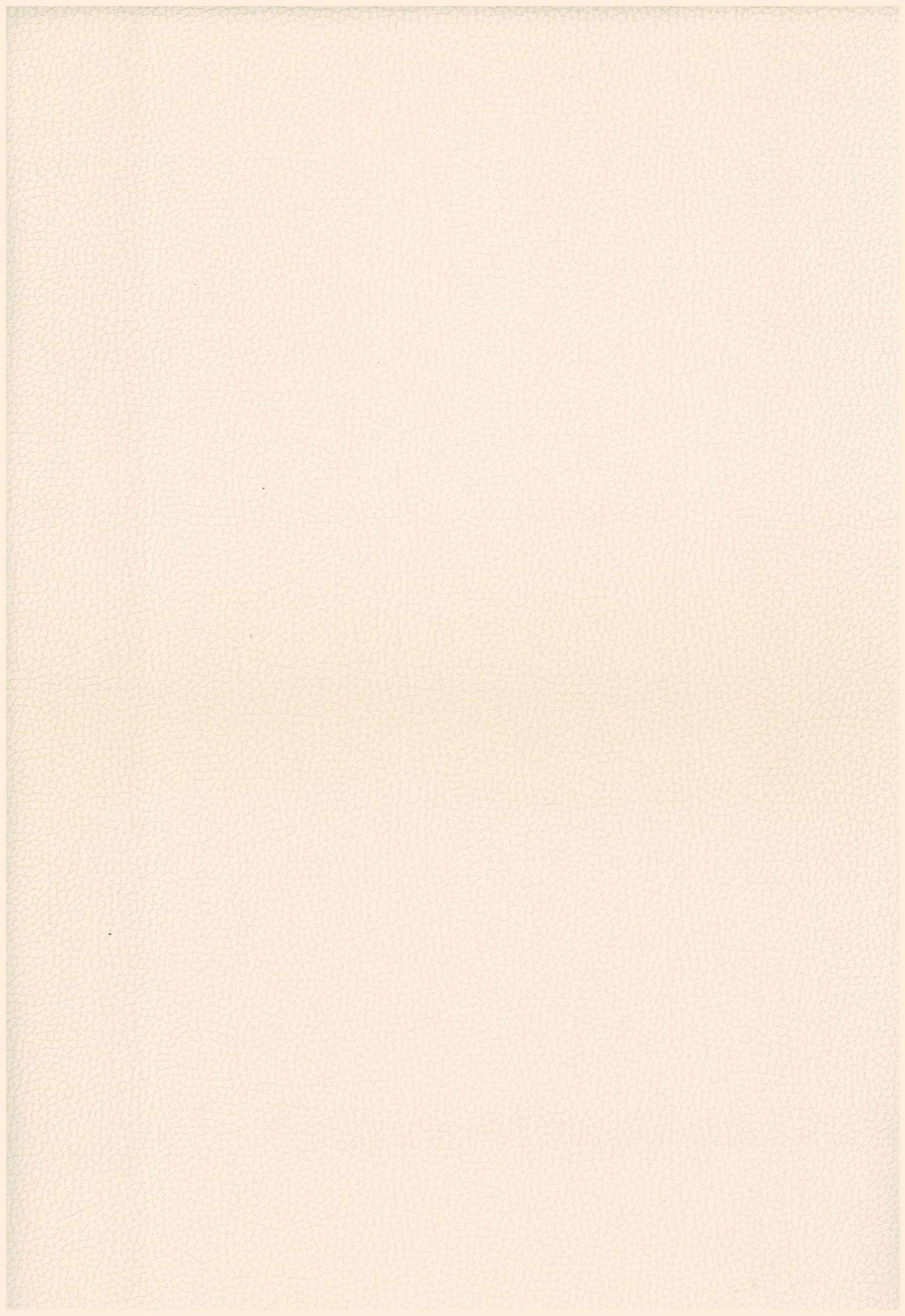 Airjet pattern